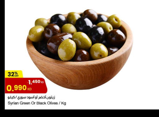 Olive Oil  in مركز سلطان in الكويت - محافظة الأحمدي
