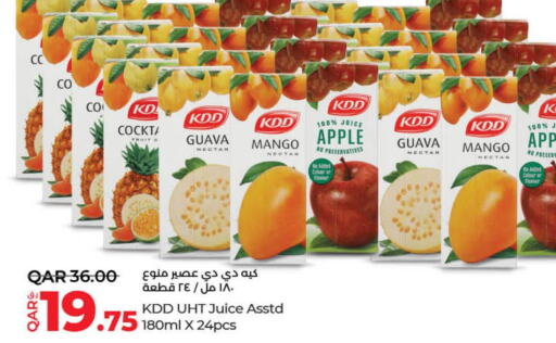 KDD   in LuLu Hypermarket in Qatar - Al Wakra