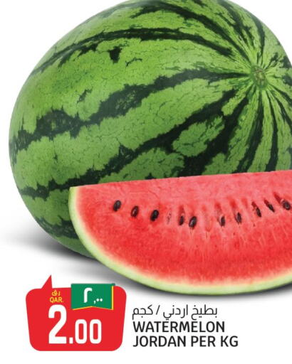  Watermelon  in Kenz Mini Mart in Qatar - Doha