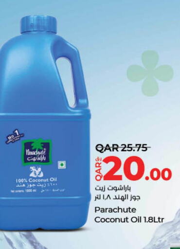 PARACHUTE Hair Oil  in LuLu Hypermarket in Qatar - Umm Salal