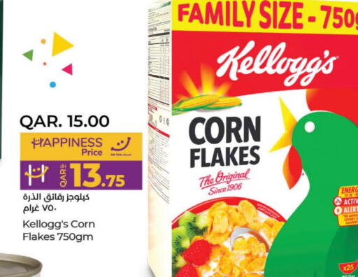 KELLOGGS Corn Flakes  in LuLu Hypermarket in Qatar - Al-Shahaniya