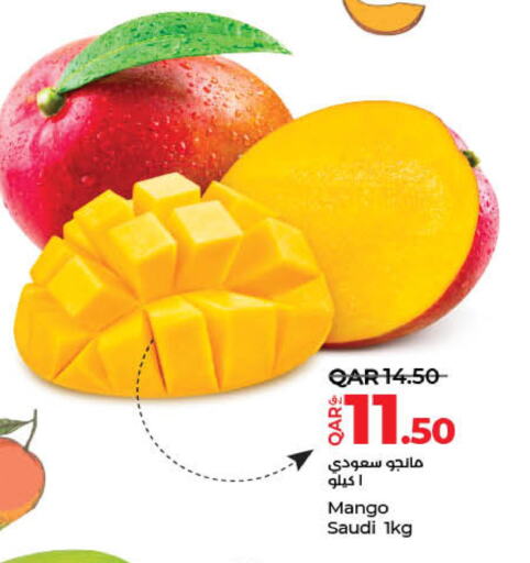Mango   in لولو هايبرماركت in قطر - الخور