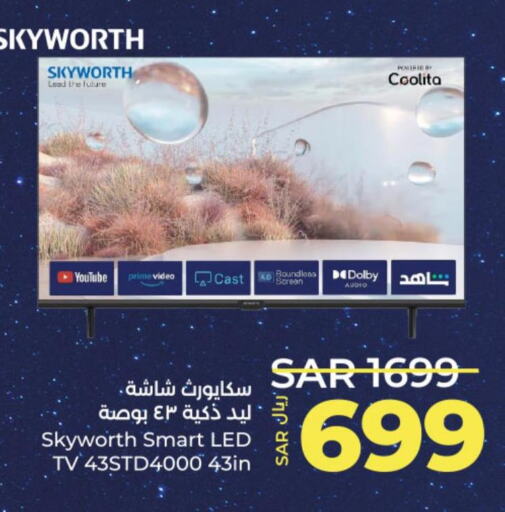 SKYWORTH Smart TV  in LULU Hypermarket in KSA, Saudi Arabia, Saudi - Al-Kharj