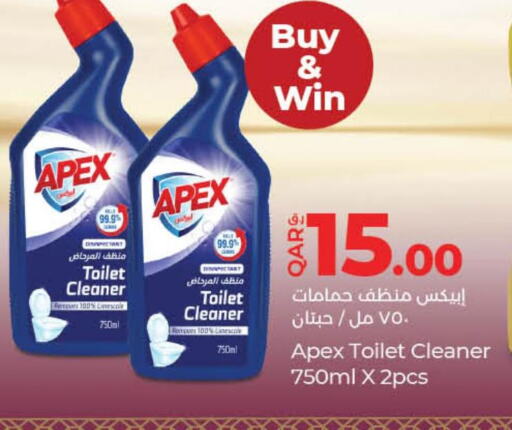 Toilet / Drain Cleaner  in LuLu Hypermarket in Qatar - Al Rayyan