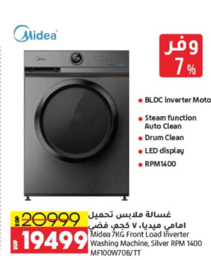 MIDEA Washer / Dryer  in Lulu Hypermarket  in Egypt