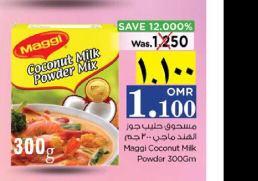 MAGGI Coconut Powder  in Nesto Hyper Market   in Oman - Salalah