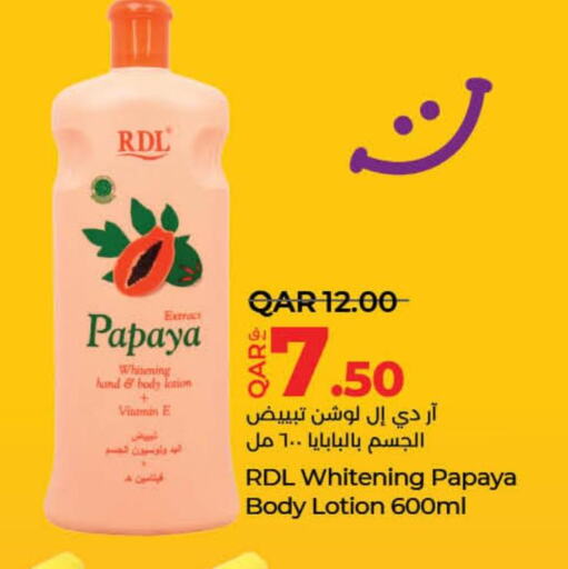 RDL Body Lotion & Cream  in LuLu Hypermarket in Qatar - Al-Shahaniya