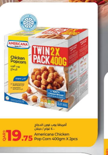 AMERICANA Chicken Pop Corn  in لولو هايبرماركت in قطر - أم صلال