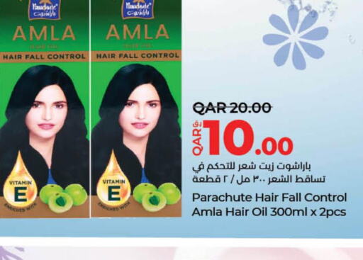 PARACHUTE Hair Oil  in LuLu Hypermarket in Qatar - Al Shamal