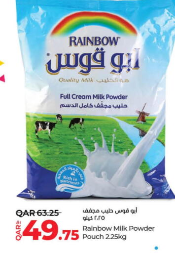 RAINBOW Milk Powder  in LuLu Hypermarket in Qatar - Al Wakra