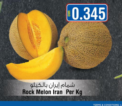  Sweet melon  in لاست تشانس in عُمان - مسقط‎