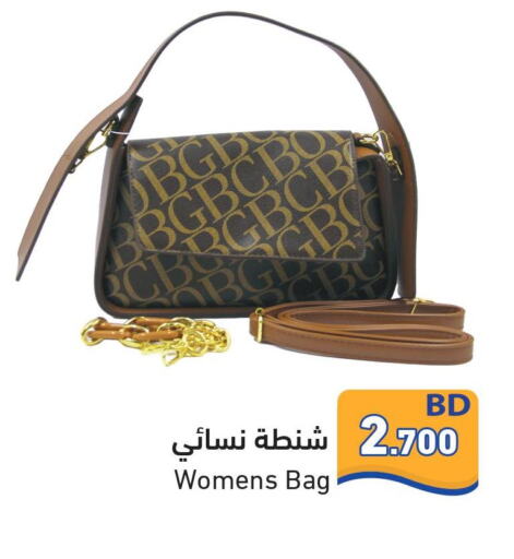  Ladies Bag  in Ramez in Bahrain