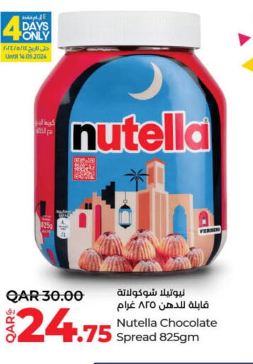 NUTELLA Chocolate Spread  in لولو هايبرماركت in قطر - الخور