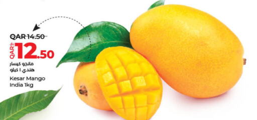 Mango   in لولو هايبرماركت in قطر - الوكرة