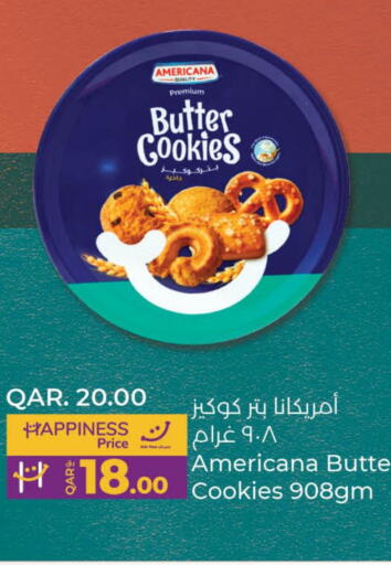 BRITANNIA   in LuLu Hypermarket in Qatar - Umm Salal