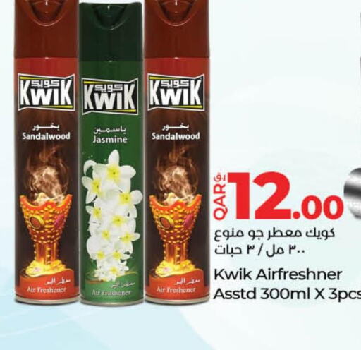 KWIK Air Freshner  in لولو هايبرماركت in قطر - أم صلال