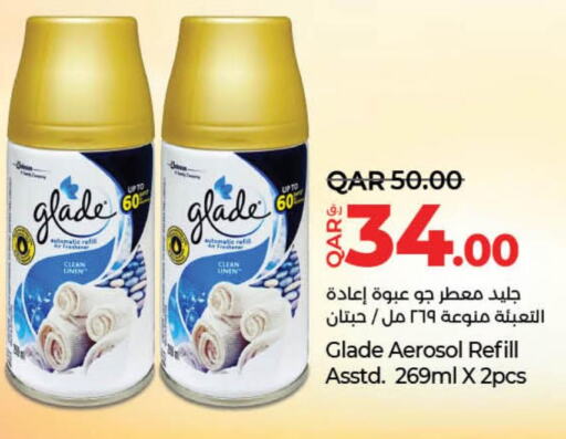 GLADE Air Freshner  in لولو هايبرماركت in قطر - أم صلال