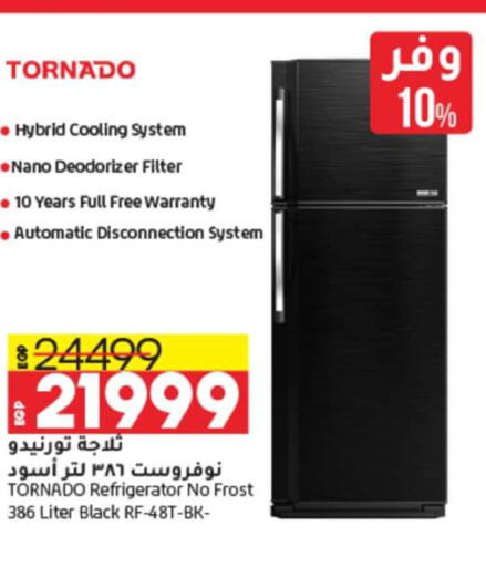TORNADO Refrigerator  in Lulu Hypermarket  in Egypt