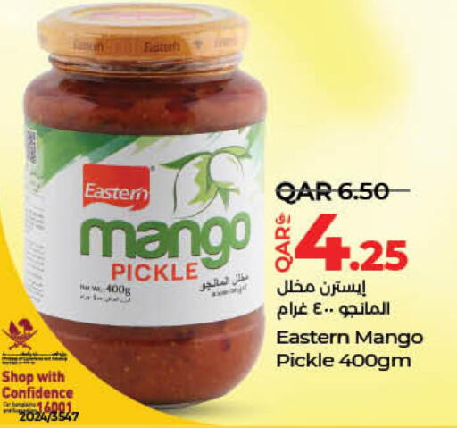 EASTERN Pickle  in LuLu Hypermarket in Qatar - Al Wakra