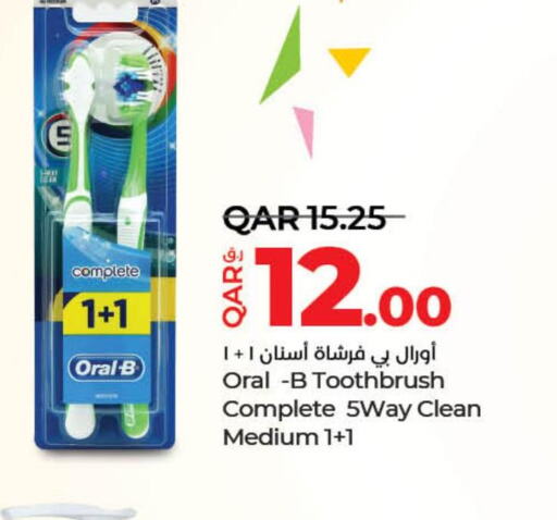ORAL-B Toothbrush  in LuLu Hypermarket in Qatar - Doha
