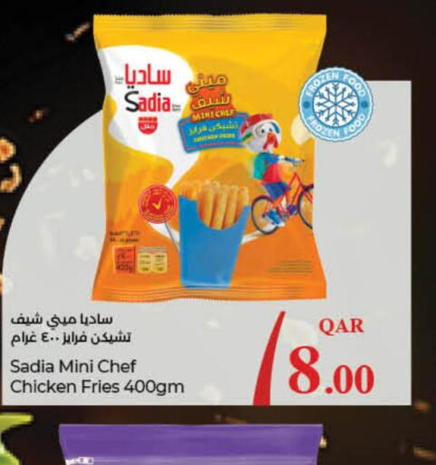 SADIA Chicken Bites  in لولو هايبرماركت in قطر - الضعاين