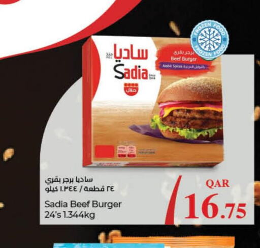 SADIA Beef  in LuLu Hypermarket in Qatar - Al Rayyan