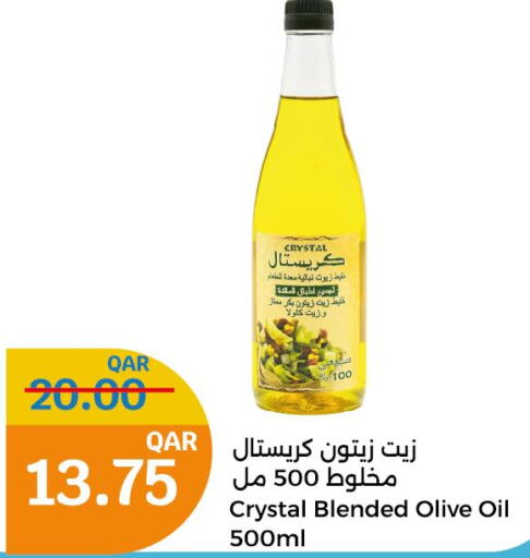  Olive Oil  in City Hypermarket in Qatar - Doha
