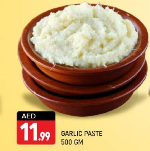  Garlic Paste  in شكلان ماركت in الإمارات العربية المتحدة , الامارات - دبي