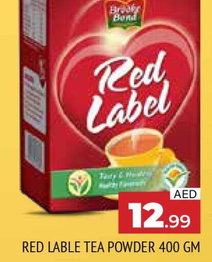 RED LABEL Tea Powder  in AL MADINA in UAE - Sharjah / Ajman