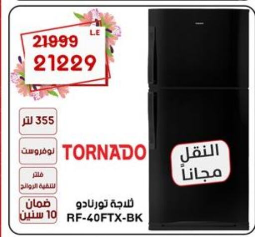 TORNADO Refrigerator  in Al Morshedy  in Egypt - Cairo