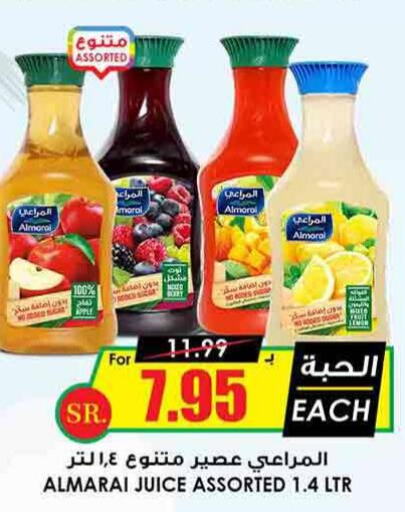 ALMARAI   in Prime Supermarket in KSA, Saudi Arabia, Saudi - Arar