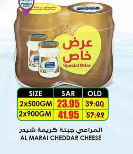 ALMARAI Cheddar Cheese  in Prime Supermarket in KSA, Saudi Arabia, Saudi - Az Zulfi