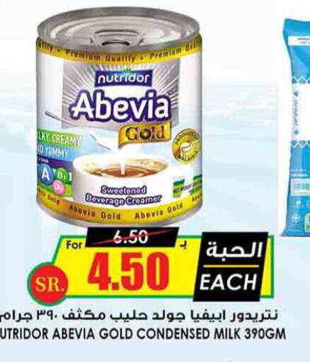 ABEVIA Condensed Milk  in Prime Supermarket in KSA, Saudi Arabia, Saudi - Qatif