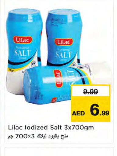 LILAC Salt  in نستو هايبرماركت in الإمارات العربية المتحدة , الامارات - الشارقة / عجمان