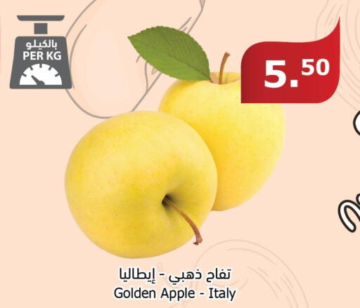  Apples  in الراية in مملكة العربية السعودية, السعودية, سعودية - الباحة