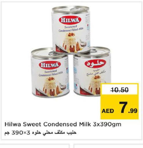 HILWA Condensed Milk  in نستو هايبرماركت in الإمارات العربية المتحدة , الامارات - رَأْس ٱلْخَيْمَة