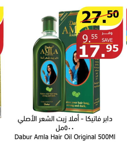 VATIKA Hair Oil  in Al Raya in KSA, Saudi Arabia, Saudi - Jazan