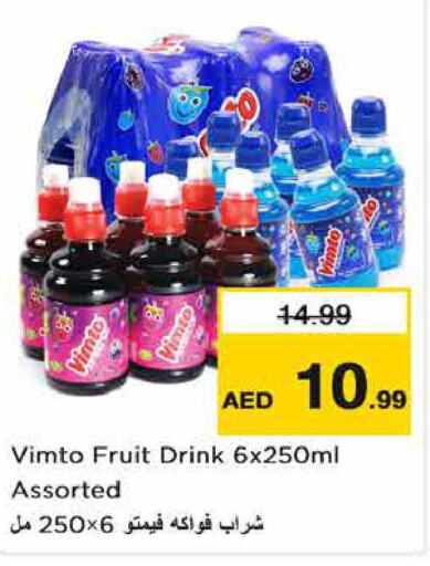 VIMTO   in Nesto Hypermarket in UAE - Fujairah