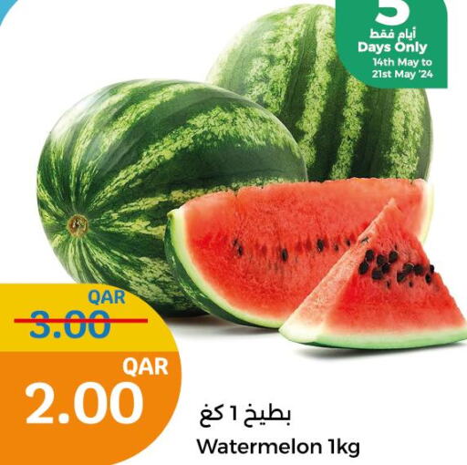  Watermelon  in City Hypermarket in Qatar - Doha