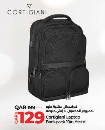  School Bag  in LuLu Hypermarket in Qatar - Al Shamal