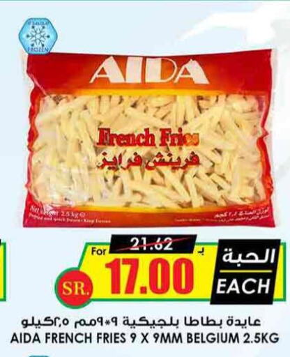 EASTERN   in Prime Supermarket in KSA, Saudi Arabia, Saudi - Al Majmaah