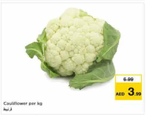  Cauliflower  in Nesto Hypermarket in UAE - Fujairah