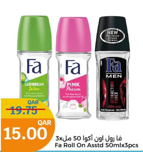 FA   in City Hypermarket in Qatar - Al-Shahaniya