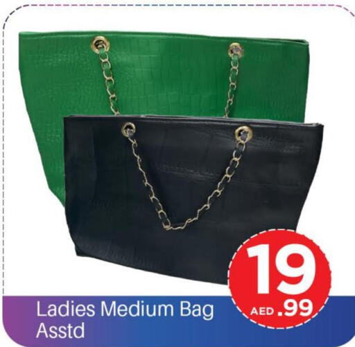  Ladies Bag  in Mark & Save in UAE - Abu Dhabi