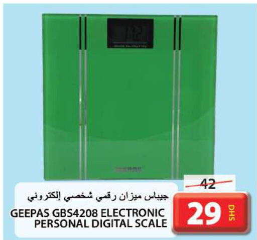 GEEPAS   in Grand Hyper Market in UAE - Sharjah / Ajman