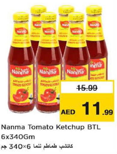 NANMA Tomato Ketchup  in Nesto Hypermarket in UAE - Sharjah / Ajman