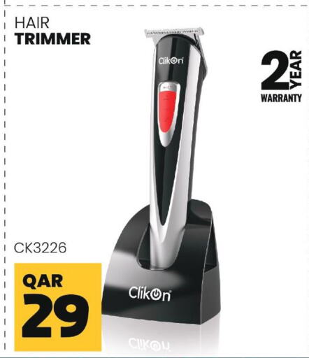 CLIKON Remover / Trimmer / Shaver  in Regency Group in Qatar - Al Wakra