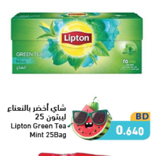 Lipton Tea Bags  in رامــز in البحرين
