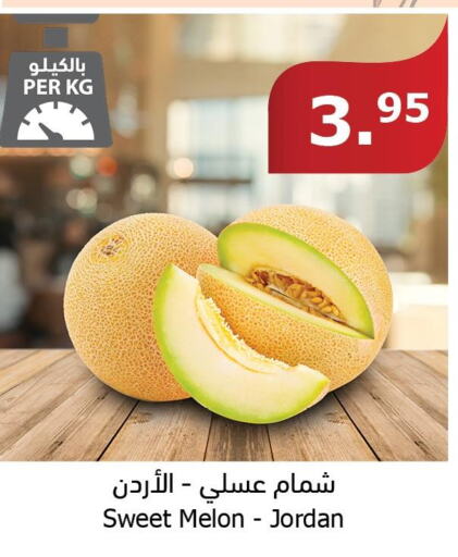  Sweet melon  in الراية in مملكة العربية السعودية, السعودية, سعودية - الباحة