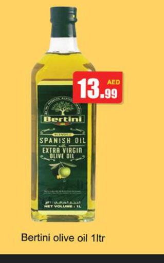  Extra Virgin Olive Oil  in Gulf Hypermarket LLC in UAE - Ras al Khaimah